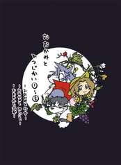 サンプル画像 No.6