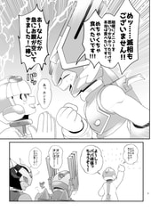 サンプル画像 No.5