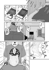サンプル画像 No.5