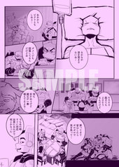 サンプル画像 No.2