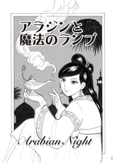 サンプル画像 No.1