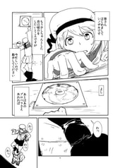 サンプル画像 No.1