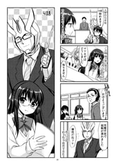 サンプル画像 No.1