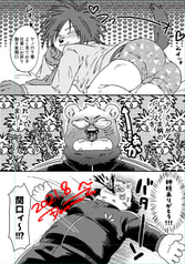 サンプル画像 No.6