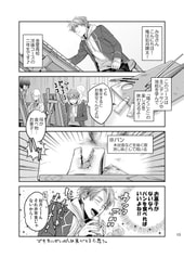 サンプル画像 No.1