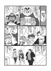 サンプル画像 No.5