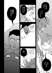 サンプル画像 No.5