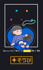 そうびアクリルキーホルダー(誠実ver.)