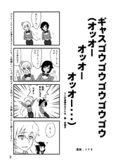 サンプル画像 No.2