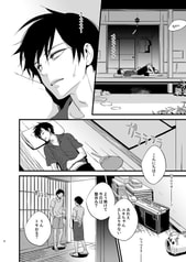サンプル画像 No.1