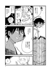 サンプル画像 No.1