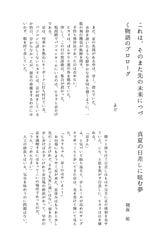 サンプル画像 No.4