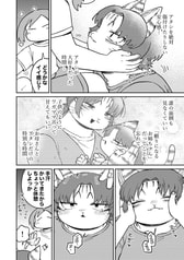 サンプル画像 No.5