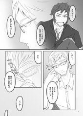 サンプル画像 No.1
