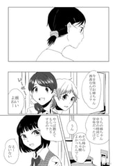 サンプル画像 No.3
