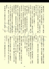 サンプル画像 No.3
