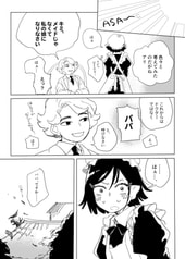 サンプル画像 No.4