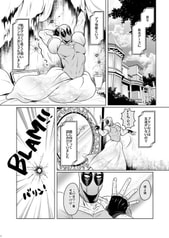 サンプル画像 No.1