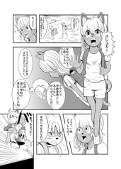サンプル画像 No.3