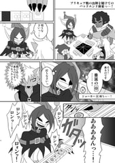 サンプル画像 No.1