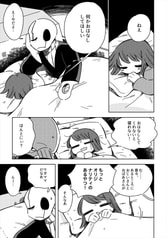 サンプル画像 No.1
