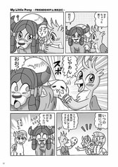 サンプル画像 No.5