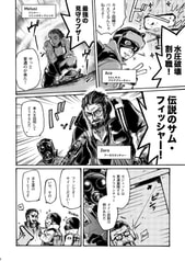 サンプル画像 No.1