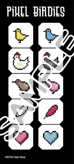 Pixel Birdies シール