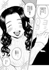 サンプル画像 No.2