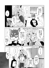 サンプル画像 No.6
