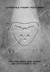 昔々の、そのまた昔