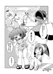 サンプル画像 No.3
