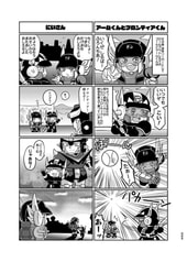 サンプル画像 No.1