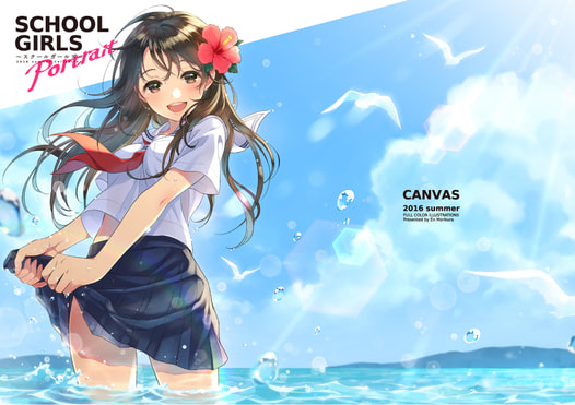 SCHOOL GIRLS portrait 