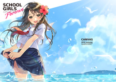 SCHOOL GIRLS portrait 