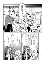 サンプル画像 No.6