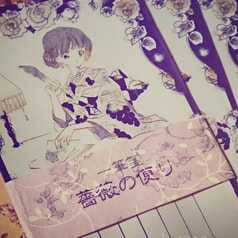 サンプル画像 No.2