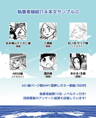 サンプル画像 No.5