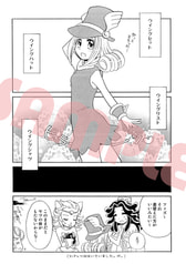 サンプル画像 No.1