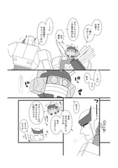 サンプル画像 No.3