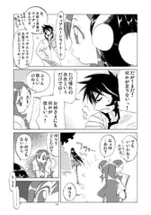 サンプル画像 No.2
