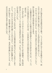 サンプル画像 No.1