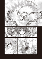 サンプル画像 No.4