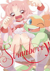 very strong strawberry