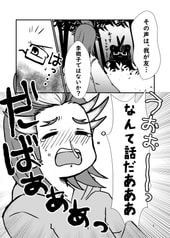 サンプル画像 No.4