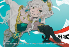 花札カレンダー