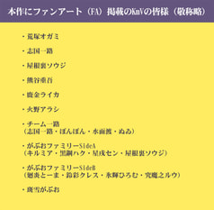 サンプル画像 No.3