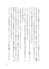 サンプル画像 No.3
