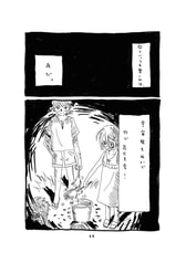 サンプル画像 No.3