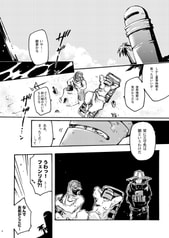 サンプル画像 No.1
